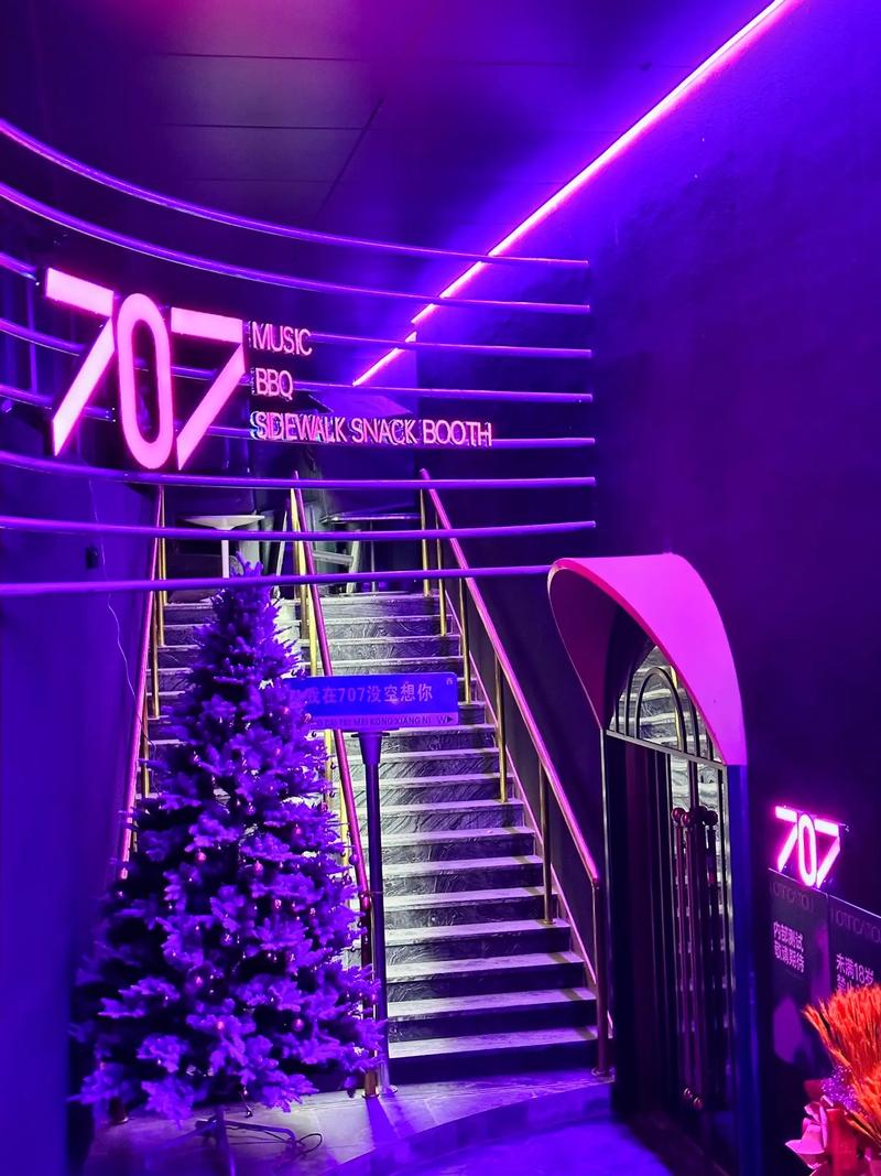 廊坊商务KTV：商务娱乐首选-永清县ktv预定